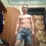 Максим, фото