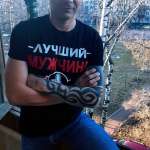 Антон, фото