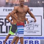 Серега, фото