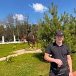 Максим, фото