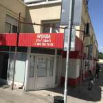 Евгений, фото