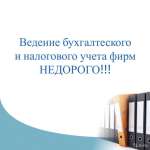 Мария, фото