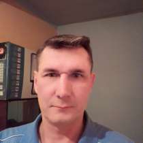 Андрей Князев, 42 года, хочет познакомиться – Серьёзные отношения, в г.Алматы