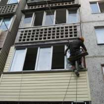 Обшивка (отделка) балкона снаружи. Утепление лоджии, в Новосибирске