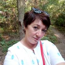 Инна, 48 лет, хочет познакомиться – ищу мужчину, в Шебекино