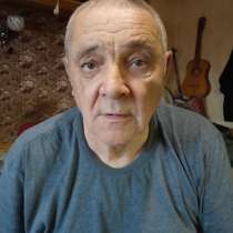 Саша чижиков, 70 лет, хочет пообщаться – я жду тебя, в Саратове