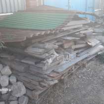 Продается дрова для топки и металлопластиковые окны, в г.Алматы