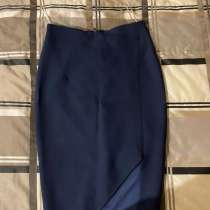 Юбка Charuel, в Москве