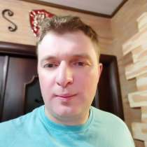 Денис, 39 лет, хочет познакомиться – Для серьёзных отношений, в Санкт-Петербурге