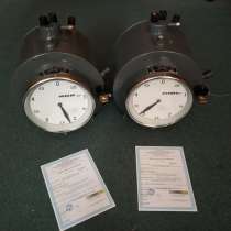 Счетчики газа ГСБ-400, Рг-7000, в Москве