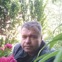 Сергей, 52 года, хочет пообщаться, в Симферополе