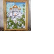 Продам картину вышивка Храм Христа Спасителя, в Бузулуке