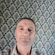 Юрий, 46 лет, хочет пообщаться, в г.Минск