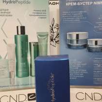 Сыворотка для клеточного омоложения HydroPeptide POWER SERUM, в Москве