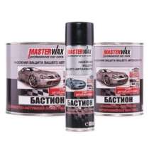 Антикоррозионная мастика Бастион MasterWax, в Нижнем Новгороде