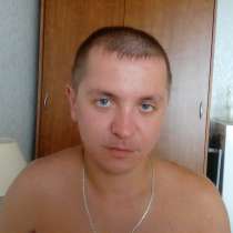 Евгений, 31 год, хочет пообщаться, в Брянске