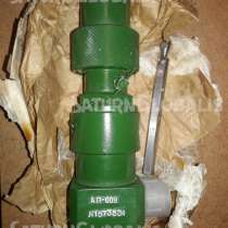 Предохранительный клапан АП-008 (Ру=3-12 кгс/см2, Ду=14 мм), в Балашихе