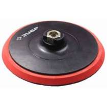 Тарелка опорная ЗУБР МАСТЕР 35782-180, в г.Тирасполь