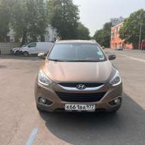 Ix 35, в Москве