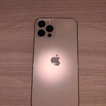 IPhone 12 Pro, в Междуреченске