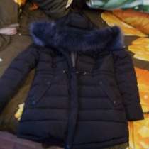 Зимняя куртка другая другая, в Ульяновске
