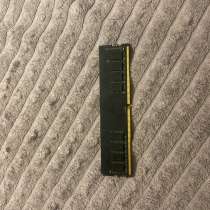 Оперативная память 8 гигов, в Москве