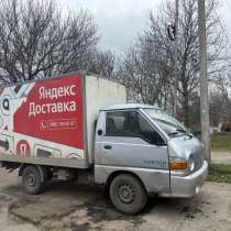 Продам портер, грузовой автомобиль porter, в Пятигорске