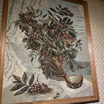 Фотографии, в Москве