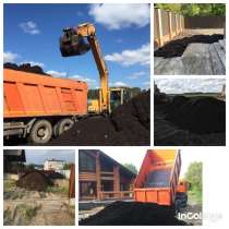 Доставка чернозема, гпс, песок, щебень, грунт, планировка, в Краснодаре