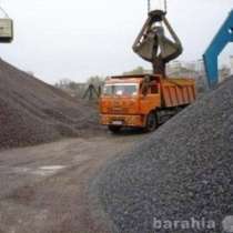 Продам отсев, в Краснодаре