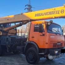 Продам автокран Ивановец, КС-45717К-1,25тн,2013г/в, в Омске