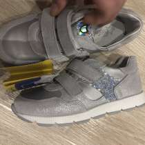 Полуботинки кожа р-р 30-34, в Москве