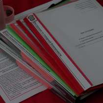 Документы по пожарной безопасности и охране труда, в Шатуре