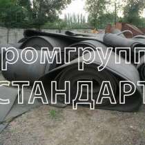 Транспортерная лента 3 мм купить, в Калининграде