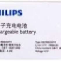 Аккумулятор для Philips W715/X710 (AB1900AWM) 1900 mAh, в Москве