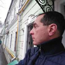 Сергей, 47 лет, хочет пообщаться – познакомлюсь с женщиной для серьезных отношений, в Александрове