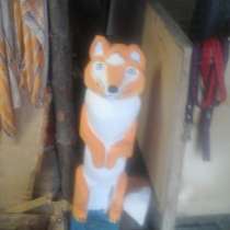 Лиса, в Москве