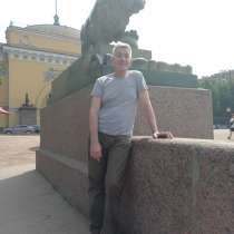 Владимир, 56 лет, хочет пообщаться, в Оренбурге