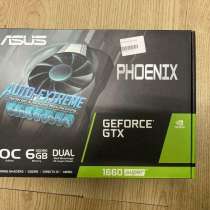 For sell NVIDIA GeForce GTX 1660 SUPER 6Gb, в г.Coronel Vidal