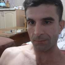 Artur, 31 год, хочет пообщаться, в г.Алматы