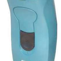 Бритва электрическая Бердск 2353, в г.Тирасполь