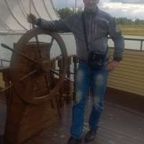 Леонид, 34 года, хочет познакомиться, в Санкт-Петербурге