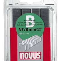 Скобы для степлера Novus 042-0523, в г.Тирасполь