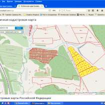 Продаю земельный участок 18,34 ГА, в Москве