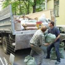 Вывозим мусор, старую мебель, хлам, в Волгограде
