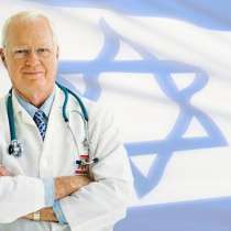 Медицинское обследование в Израиле, в г.Караганда
