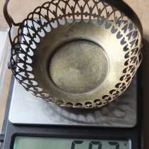Серебряная конфетница, серебро 875 проба, в Ставрополе