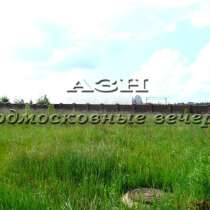 Продается земельный участок, в Москве