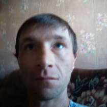Сергей, 42 года, хочет пообщаться, в Тамбове
