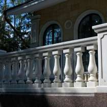 Балясины бетонные для ограждения балконов и крылец, в Калининграде